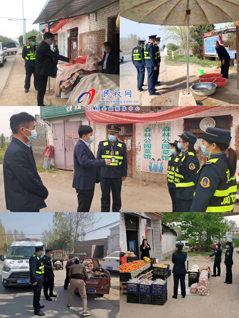 民權(quán)縣交通運輸局加大路域環(huán)境治理確保公路安全暢通