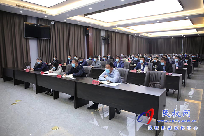我縣組織收聽收看全國、全市防汛抗旱工作電視電話會議