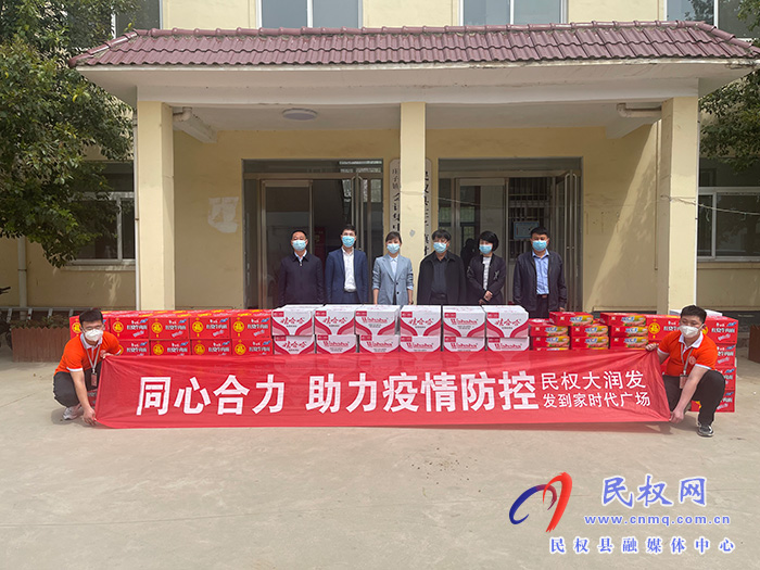 縣領導于茜、張啟付到莊子鎮(zhèn)督導疫情防控工作