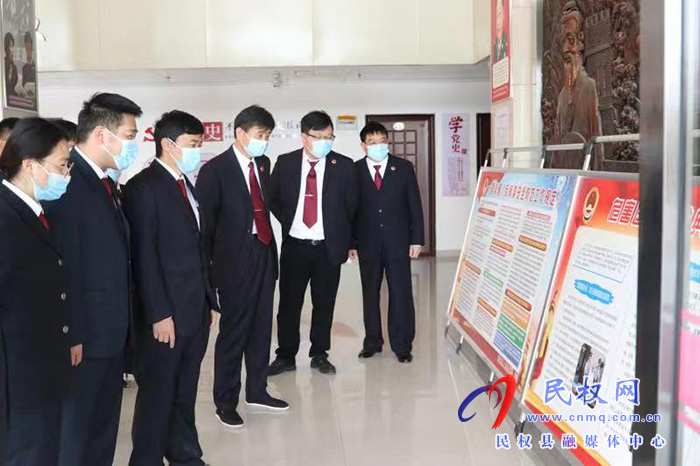 民權(quán)縣人民檢察院 2022年開展全民國家安全教育日宣傳教育活動總結(jié)