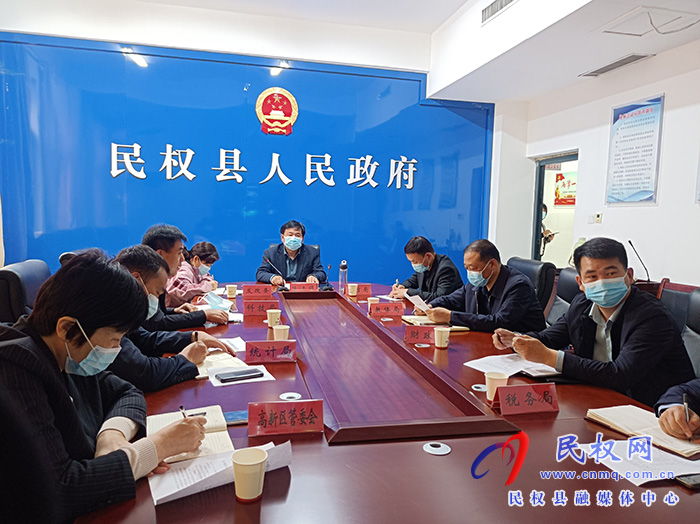 我縣組織收聽收看全市規(guī)上工業(yè)企業(yè)研發(fā)活動全覆蓋工作推進會