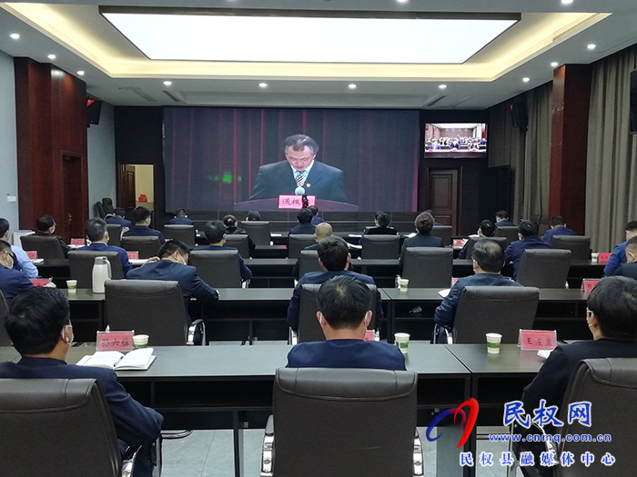 我縣組織收聽(tīng)收看市委新冠肺炎疫情防控工作第十九次專題會(huì)議