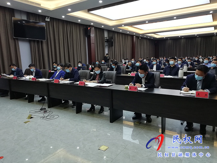 我縣組織收聽(tīng)收看市委新冠肺炎疫情防控工作第十九次專題會(huì)議