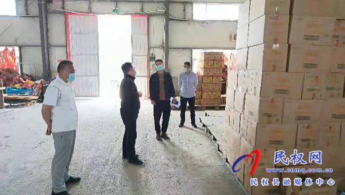 縣商務(wù)局強(qiáng)化疫情期間市場保供工作