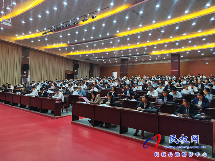 政協(xié)第十一屆民權(quán)縣委員會委員培訓(xùn)會舉行