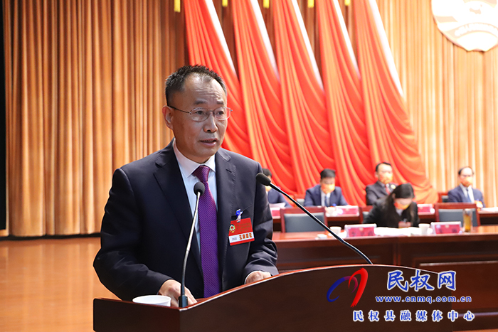中國(guó)人民政治協(xié)商會(huì)議第十一屆民權(quán)縣委員會(huì)第一次會(huì)議開幕