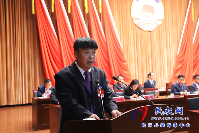 中國(guó)人民政治協(xié)商會(huì)議第十一屆民權(quán)縣委員會(huì)第一次會(huì)議開幕