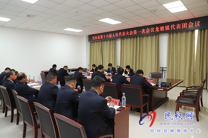縣委書記張團結參加雙塔、龍?zhí)痢⒉h代表團審議討論政府工作報告等報告