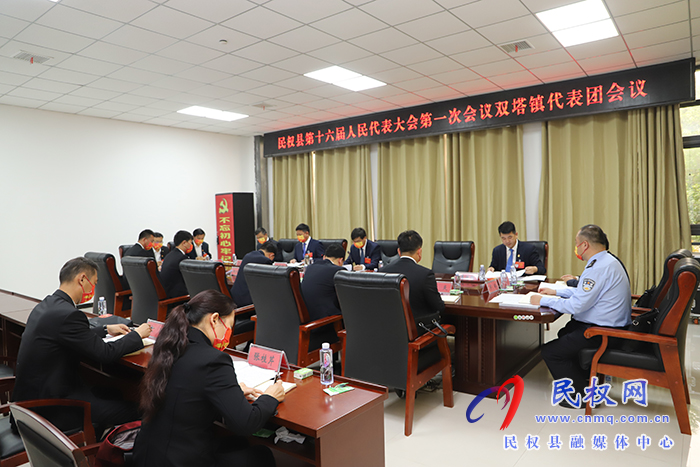 縣委書記張團結參加雙塔、龍?zhí)痢⒉h代表團審議討論政府工作報告等報告
