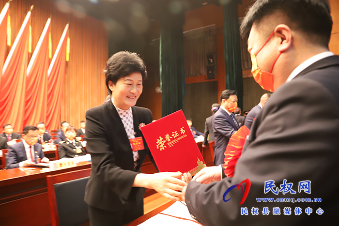 民權(quán)縣第十六屆人民代表大會(huì)第一次會(huì)議開(kāi)幕