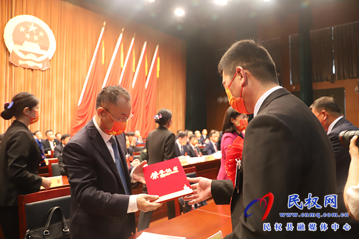 民權(quán)縣第十六屆人民代表大會(huì)第一次會(huì)議開(kāi)幕