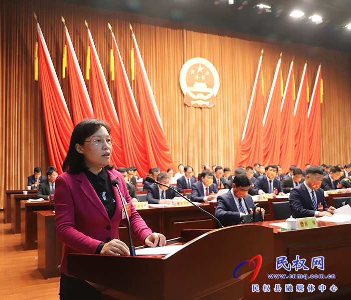 民權(quán)縣第十六屆人民代表大會(huì)第一次會(huì)議開(kāi)幕