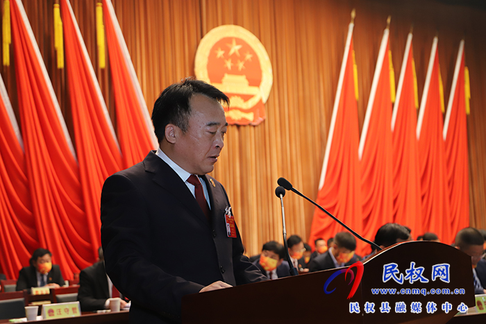民權縣第十六屆人民代表大會第一次會議舉行第二次全體會議