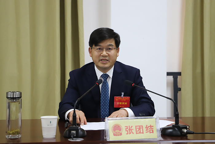 縣人大十六屆一次會議舉行主席團第二次會議