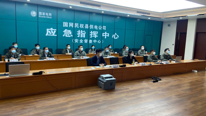 國網(wǎng)商丘供電公司舉行2022年防汛綜合應(yīng)急演練