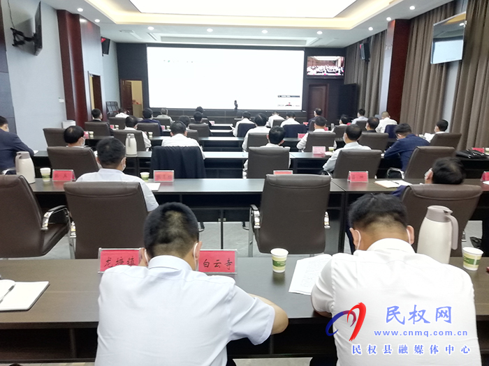我縣組織收聽(tīng)收看市委理論學(xué)習(xí)中心組（擴(kuò)大）學(xué)習(xí)報(bào)告會(huì)（第七期商丘大講堂）