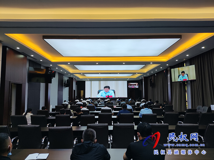 我縣收聽收看全省農村人居環(huán)境集中整治行動第四次視頻調度會