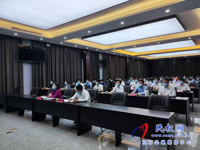 我縣收聽收看全省農村人居環(huán)境集中整治行動第四次視頻調度會