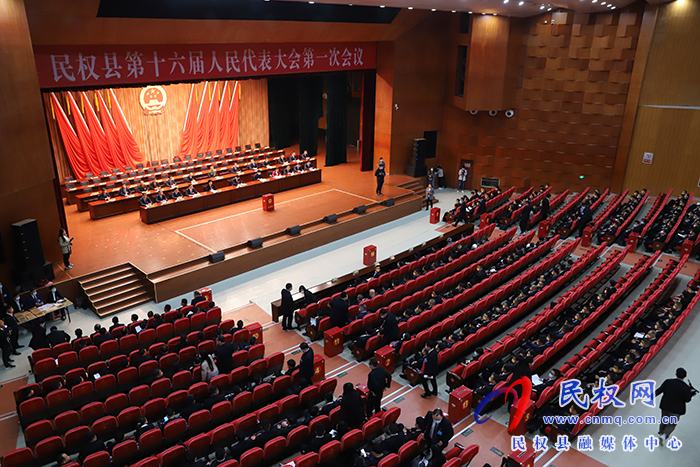 民權(quán)縣第十六屆人民代表大會第一次會議舉行第三次全體會議