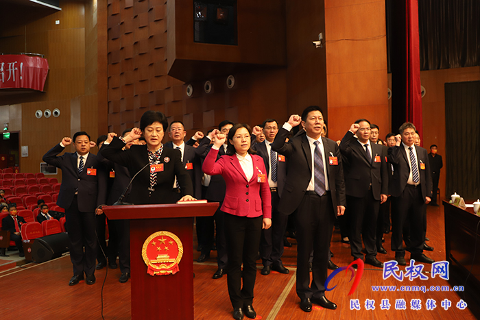 民權(quán)縣第十六屆人民代表大會第一次會議舉行第三次全體會議