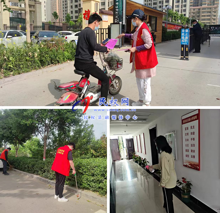 縣委編辦積極開展愛國衛(wèi)生月活動