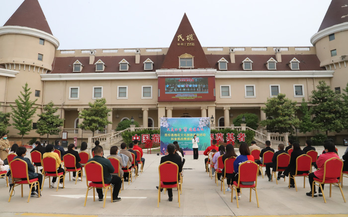 民權(quán)縣槐花文化旅游系列活動(dòng)抖音挑戰(zhàn)賽頒獎(jiǎng)儀式成功舉行