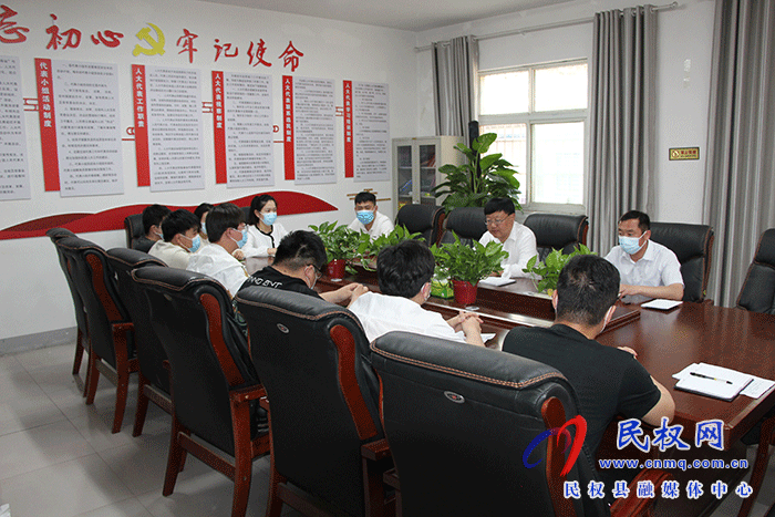民權縣褚廟鄉(xiāng)召開“五四”  青年節(jié)干部座談會