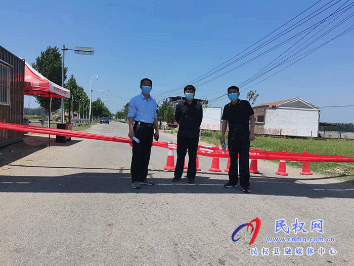 縣政協(xié)副主席張啟付到莊子鎮(zhèn)督導疫情防控工作