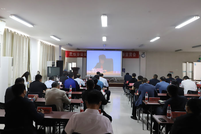 我縣組織收聽(tīng)收看2022年全國(guó)普通高校招生考試安全工作電視電話(huà)會(huì)議
