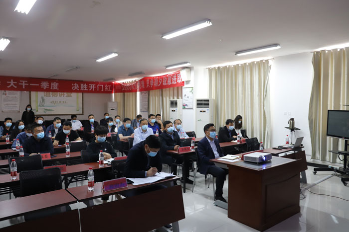 我縣組織收聽(tīng)收看2022年全國(guó)普通高校招生考試安全工作電視電話(huà)會(huì)議