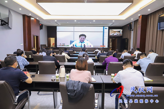 我縣組織收聽收看全省小麥“一噴三防”暨抗旱工作視頻會(huì)議