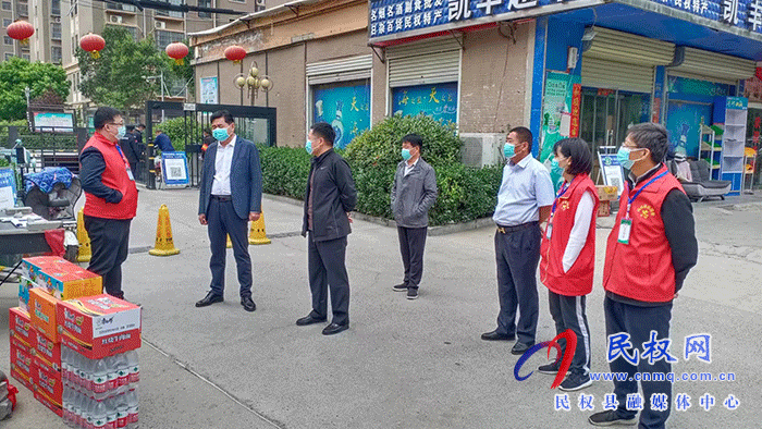 縣人大常委會(huì)副主任李新軍、薛坤慰問值班值守人員