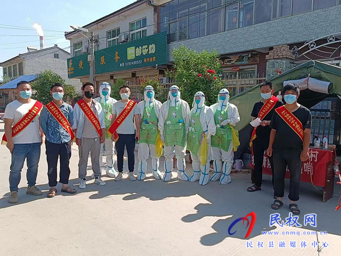 孫六鎮(zhèn)：志愿服務(wù)隊傾力戰(zhàn)“疫”