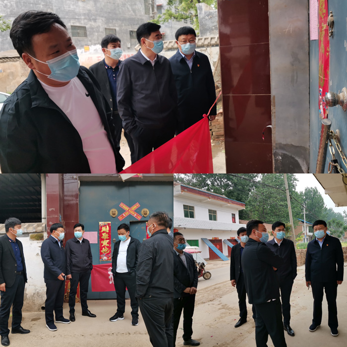 縣領導薛坤、李衛(wèi)政到褚廟鄉(xiāng)督導疫情防控工作