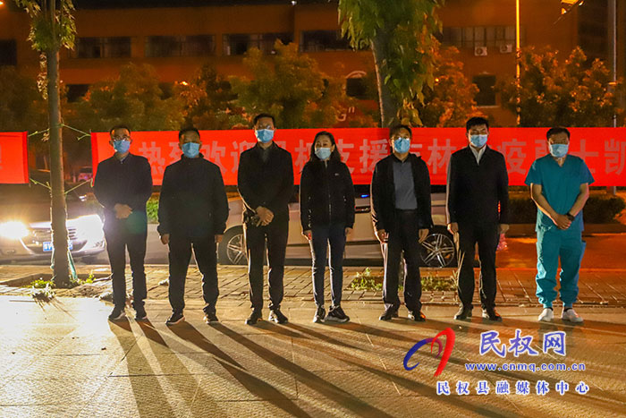 民權(quán)援吉醫(yī)療隊凱旋