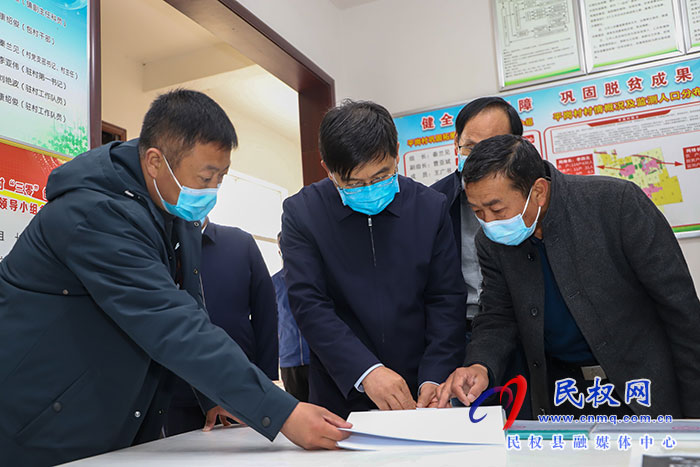 縣委書(shū)記張團(tuán)結(jié)調(diào)研督導(dǎo)疫情防控工作