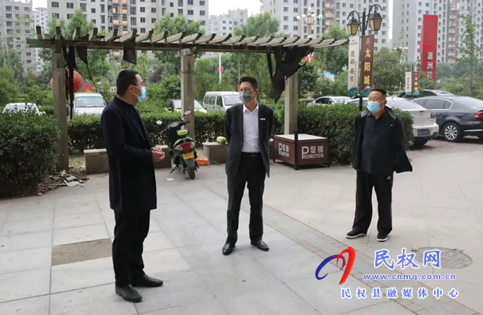 縣委常委、縣紀委書記、縣監(jiān)委主任冉燃督導疫情防控工作