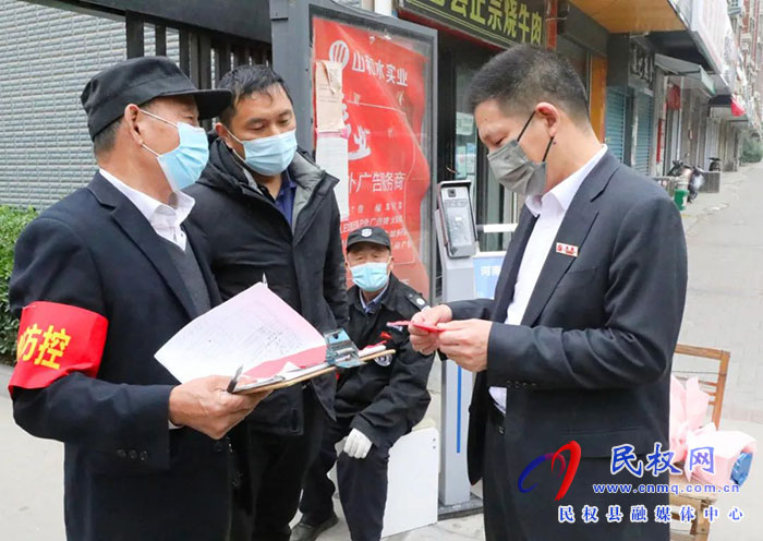 縣委常委、縣紀委書記、縣監(jiān)委主任冉燃督導疫情防控工作