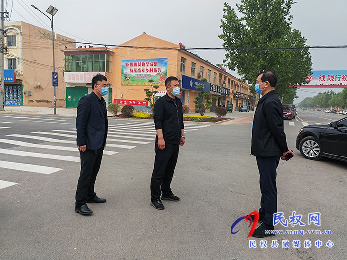 縣人大常委會(huì)副主任、衛(wèi)健委黨組書(shū)記朱繼兵到野崗鎮(zhèn)暗訪督導(dǎo)疫情防控工作