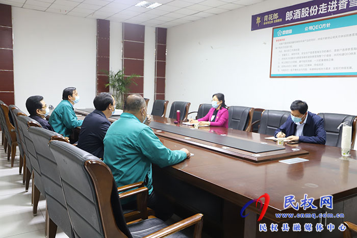 縣委副書記、縣長(zhǎng)王靜嫻調(diào)研企業(yè)生產(chǎn)運(yùn)行情況