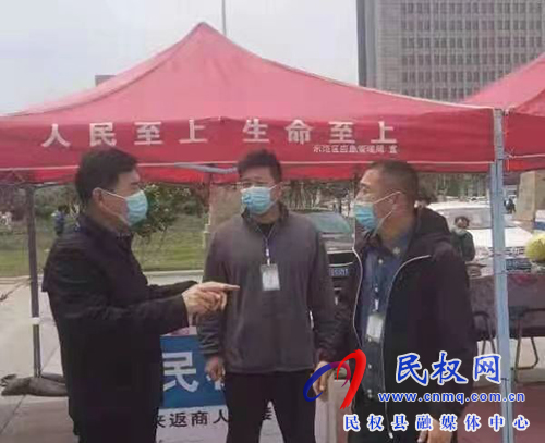縣人大常委會副主任薛坤督導疫情防控點對點運轉(zhuǎn)工作
