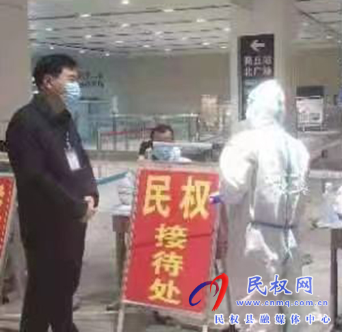 縣人大常委會副主任薛坤督導疫情防控點對點運轉(zhuǎn)工作