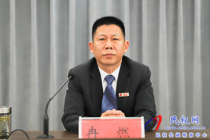 民權(quán)縣紀(jì)檢監(jiān)察系統(tǒng)為期8個(gè)月的“思想作風(fēng)大整頓”拉開(kāi)序幕