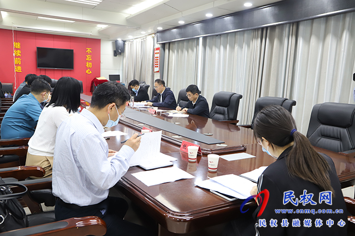 縣委常委、常務(wù)副縣長王景義主持召開高新區(qū)九潤實(shí)業(yè)協(xié)調(diào)會(huì)