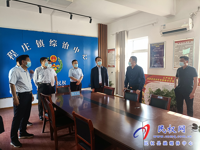市委督導(dǎo)組到民督導(dǎo)防汛應(yīng)急管理等工作