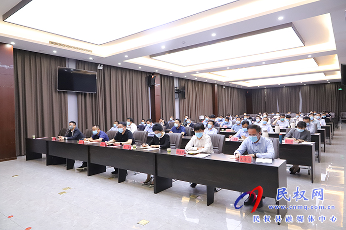 我縣組織收聽(tīng)收看全市重大項(xiàng)目建設(shè)觀摩活動(dòng)現(xiàn)場(chǎng)會(huì)
