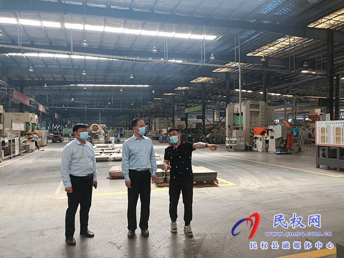 縣委常委、常務副縣長王景義調(diào)研企業(yè)運營情況