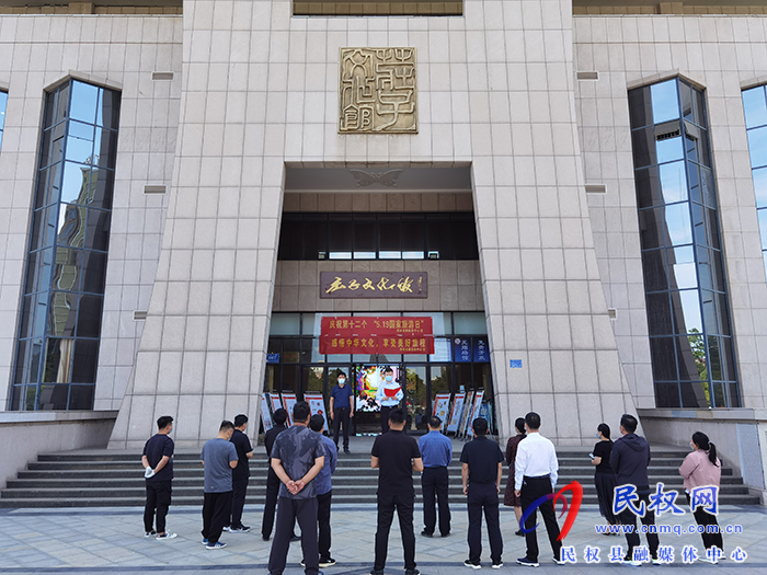 我縣舉辦慶?！?·19中國(guó)旅游日”系列宣傳活動(dòng)
