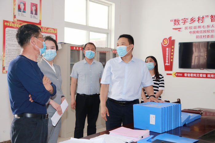 縣委常委、組織部長王義彬到林七鄉(xiāng)督導(dǎo)鞏固脫貧攻堅成果與鄉(xiāng)村振興有效銜接工作