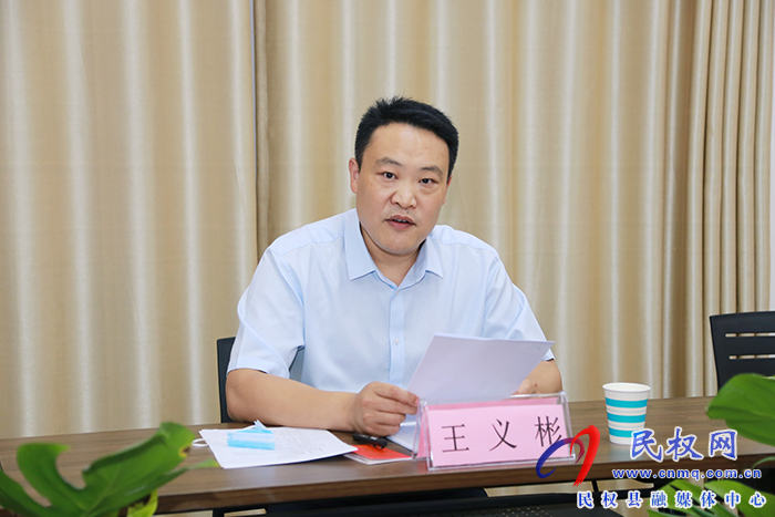 縣委組織部開展5月份主題黨日1+N活動(dòng)